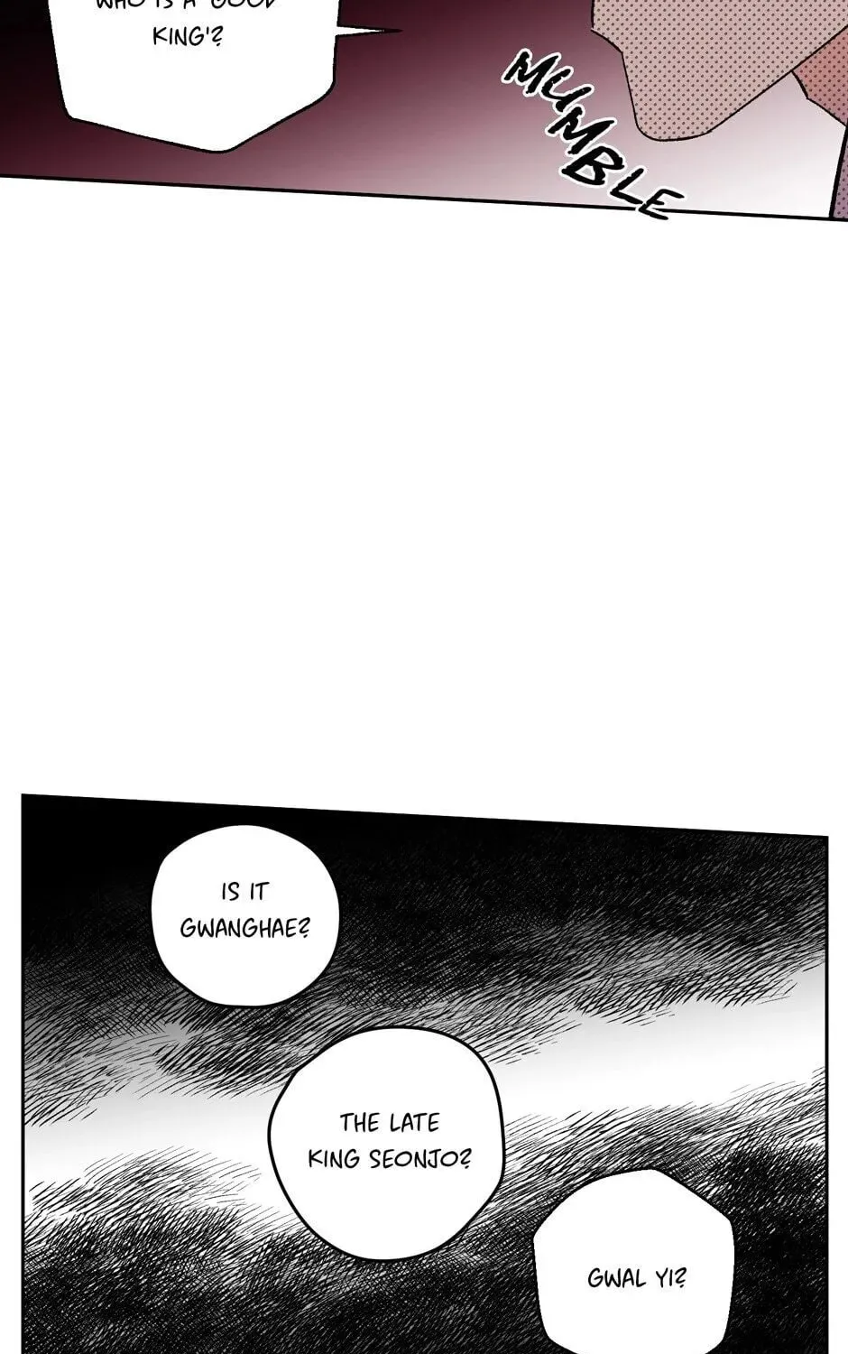 The Blue Guardian of the Princess Chapter 73 page 78 - 