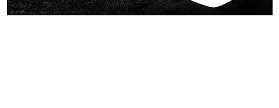 The Blue Guardian of the Princess Chapter 73 page 79 - 
