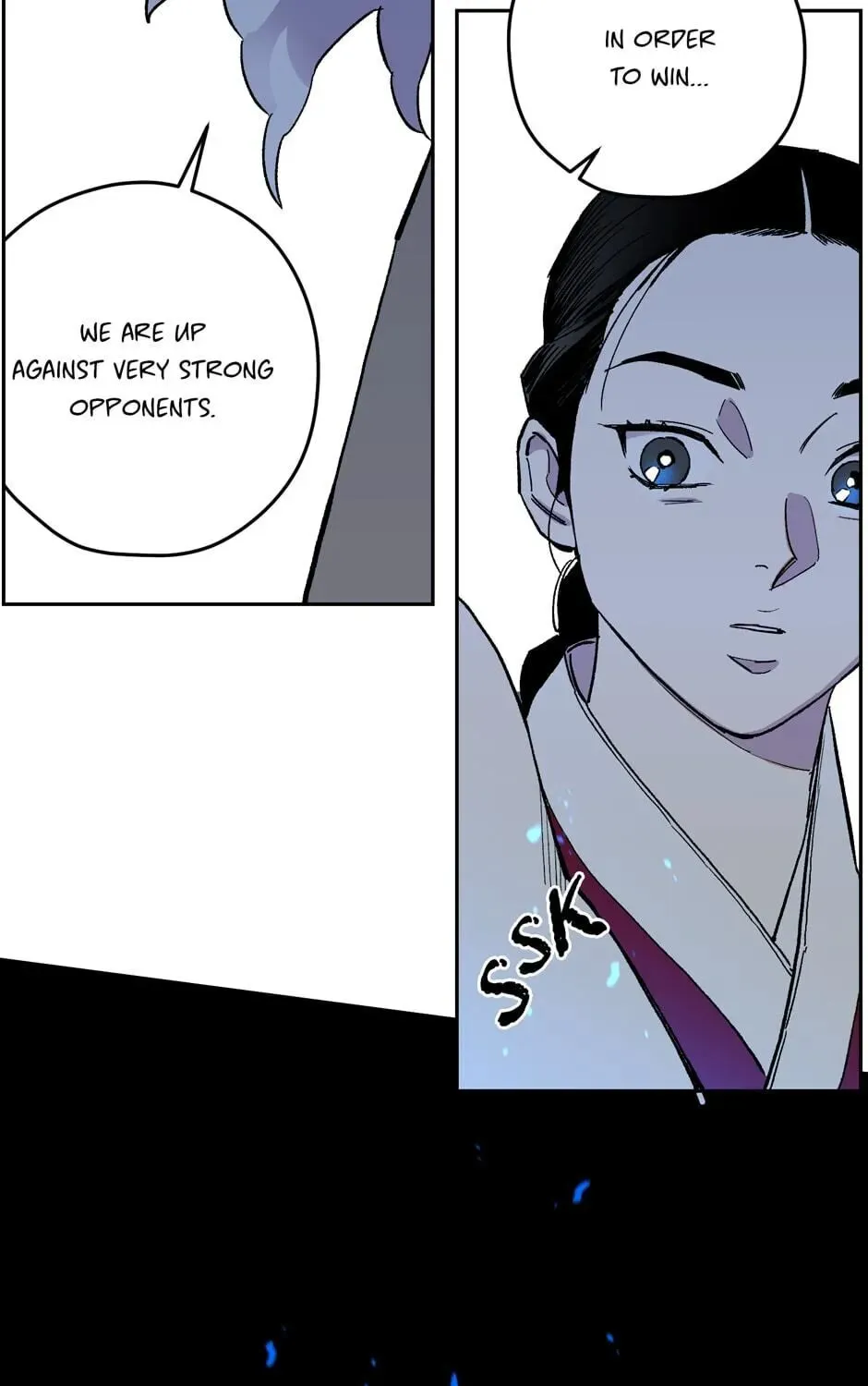 The Blue Guardian of the Princess Chapter 74 page 110 - 