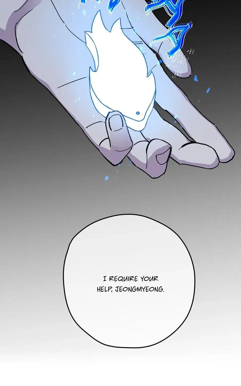 The Blue Guardian of the Princess Chapter 74 page 112 - 