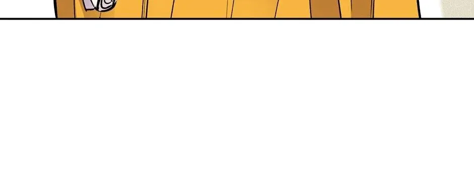 The Blue Guardian of the Princess Chapter 74 page 15 - 