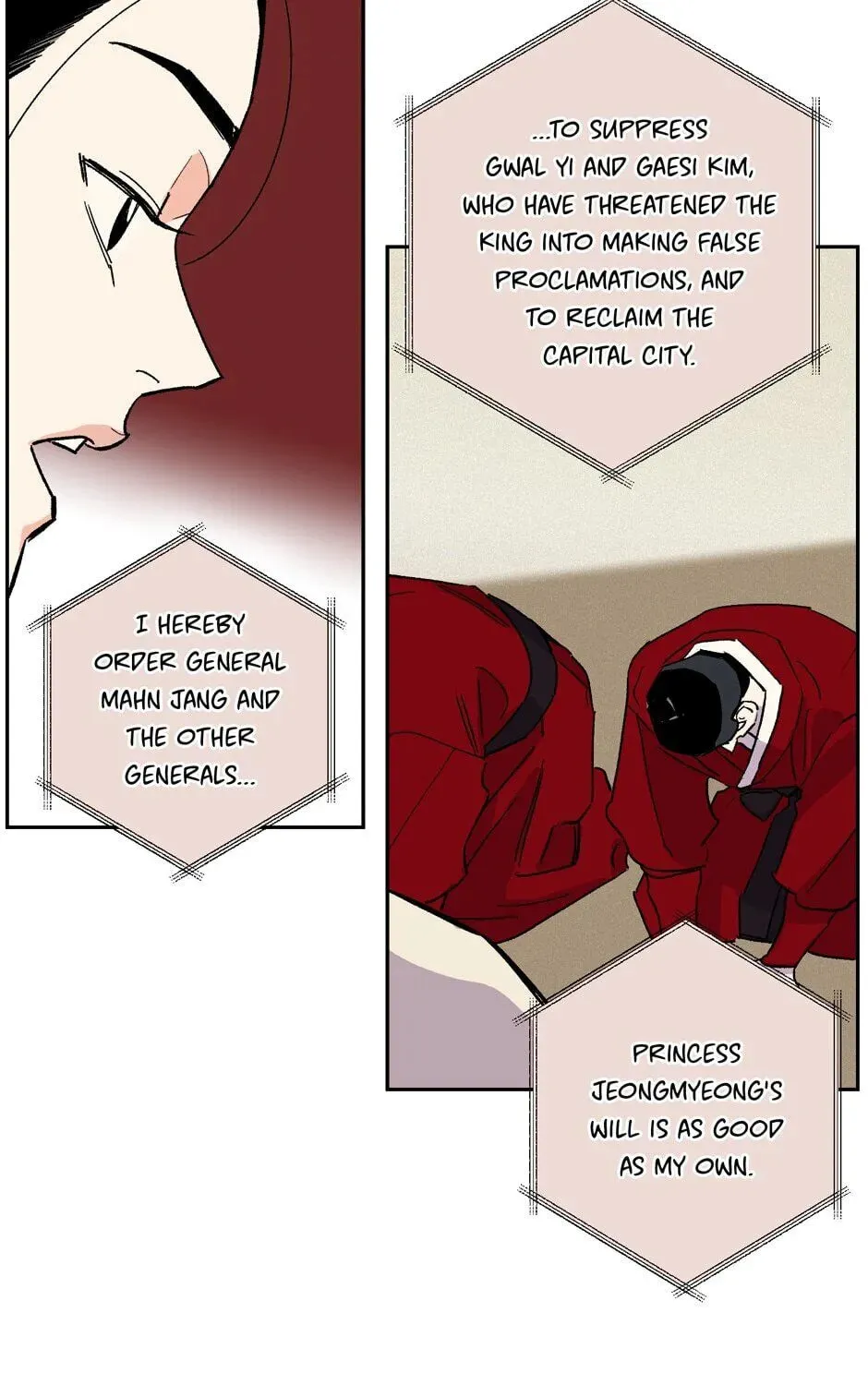 The Blue Guardian of the Princess Chapter 74 page 18 - 