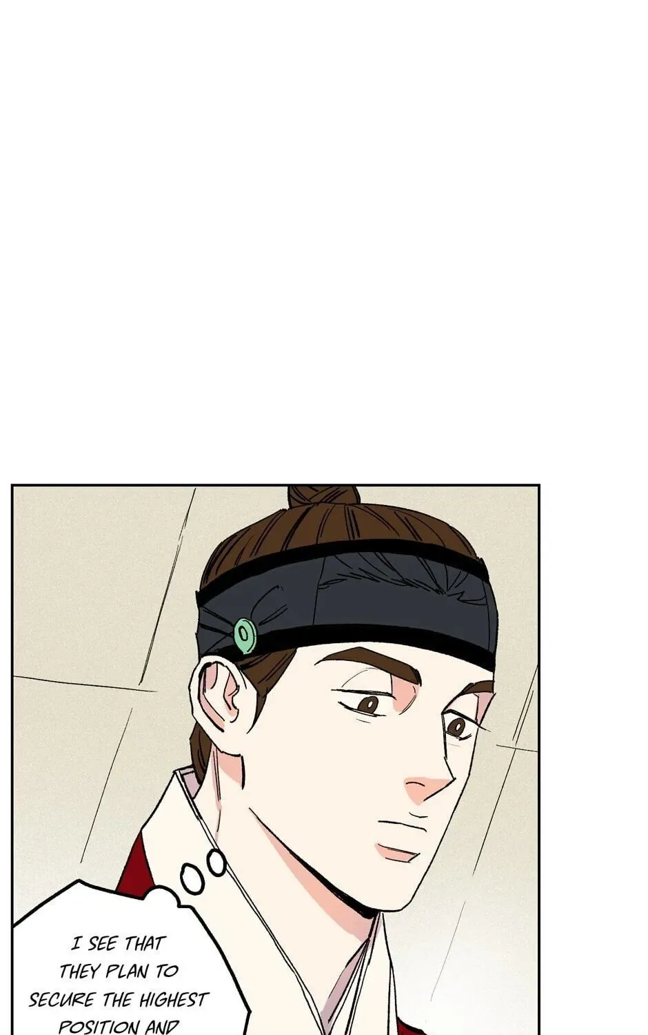 The Blue Guardian of the Princess Chapter 74 page 24 - 
