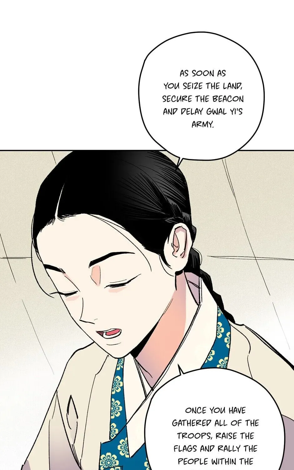 The Blue Guardian of the Princess Chapter 74 page 26 - 