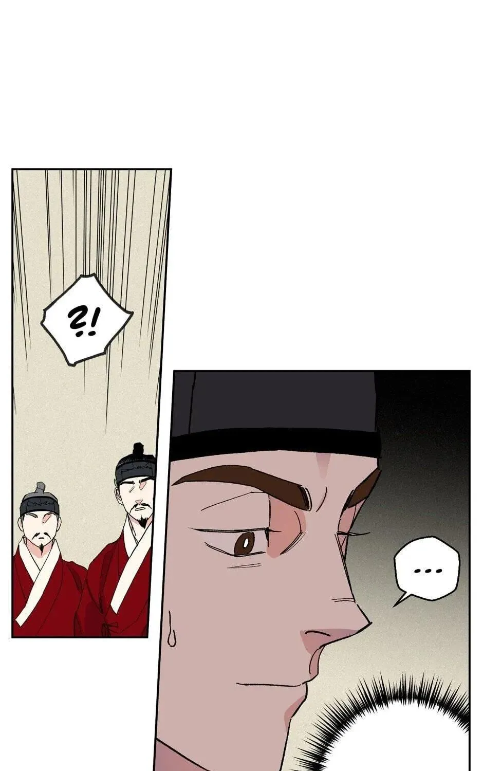 The Blue Guardian of the Princess Chapter 74 page 28 - 