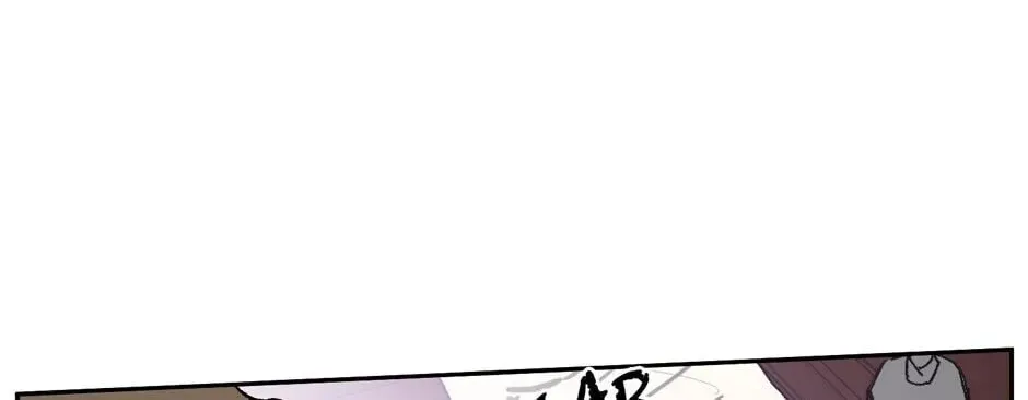 The Blue Guardian of the Princess Chapter 74 page 33 - 