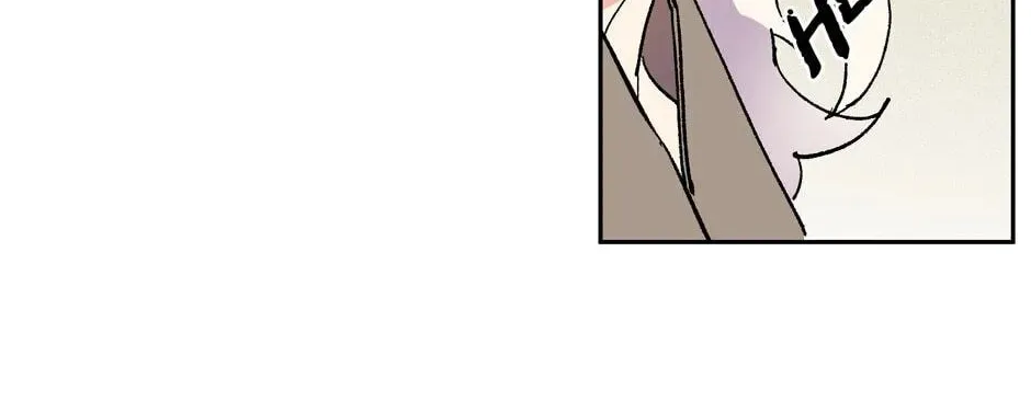 The Blue Guardian of the Princess Chapter 74 page 39 - 