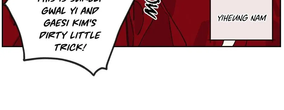 The Blue Guardian of the Princess Chapter 74 page 7 - 