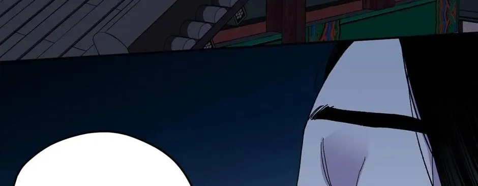The Blue Guardian of the Princess Chapter 74 page 63 - 