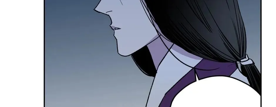 The Blue Guardian of the Princess Chapter 74 page 67 - 