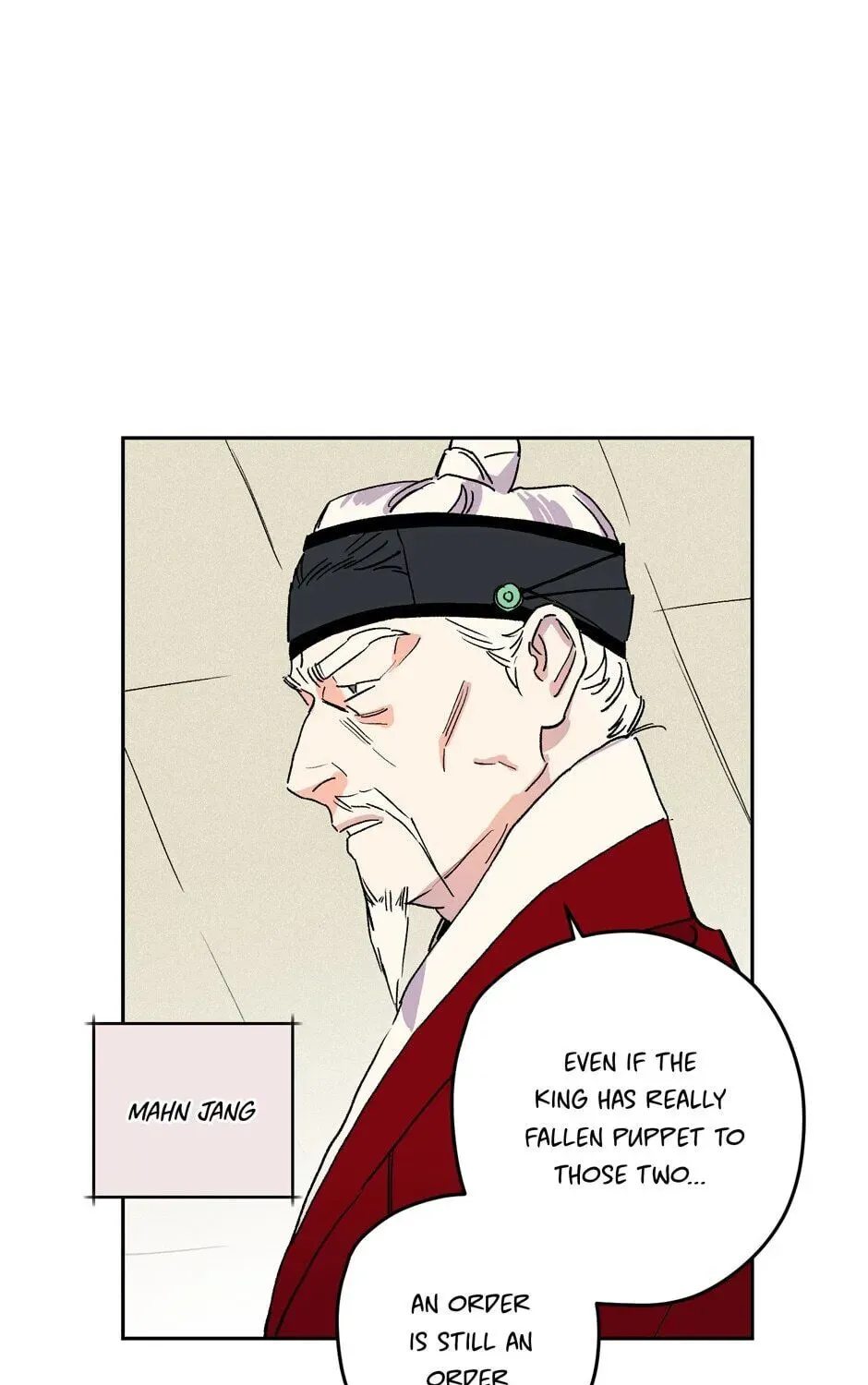 The Blue Guardian of the Princess Chapter 74 page 8 - 