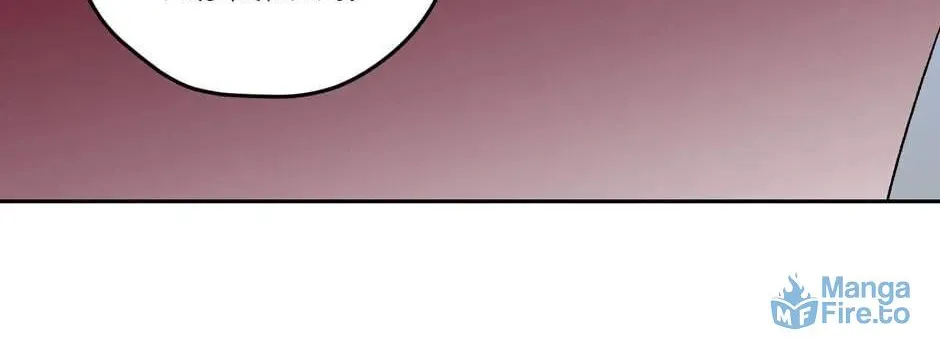 The Blue Guardian of the Princess Chapter 74 page 71 - 