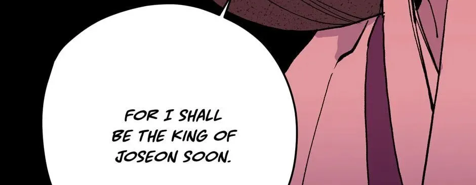 The Blue Guardian of the Princess Chapter 74 page 73 - 
