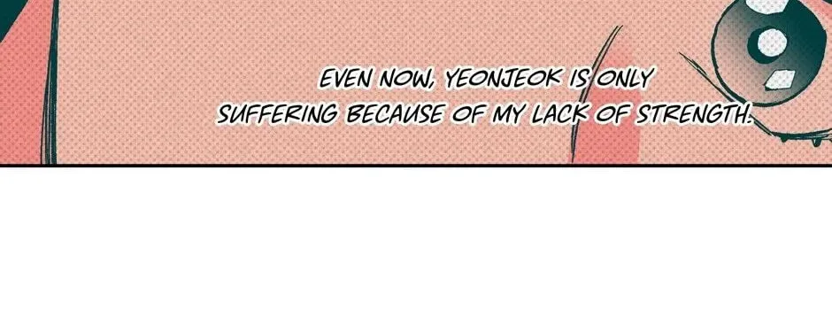 The Blue Guardian of the Princess Chapter 74 page 93 - 