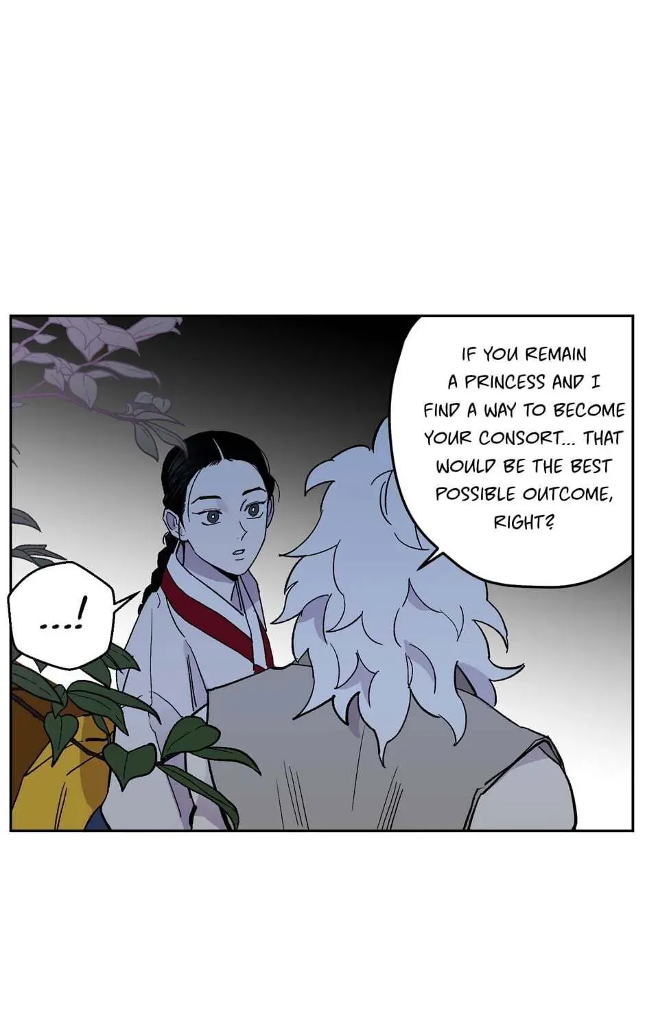 The Blue Guardian of the Princess Chapter 74 page 96 - 