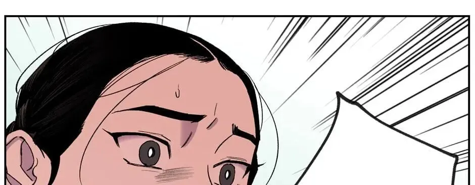The Blue Guardian of the Princess Chapter 75 page 111 - 