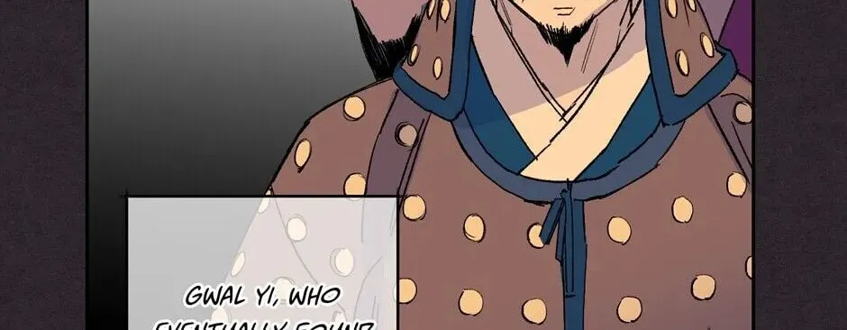 The Blue Guardian of the Princess Chapter 75 page 13 - 