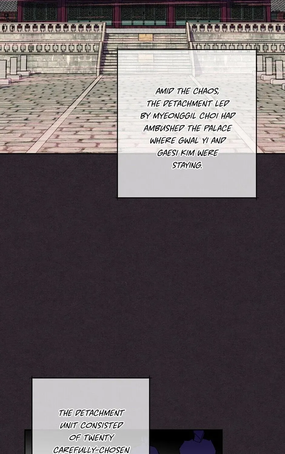 The Blue Guardian of the Princess Chapter 75 page 22 - 