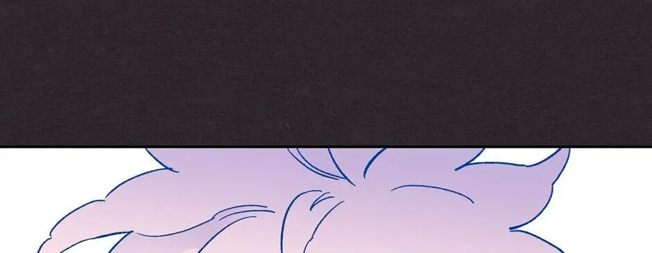 The Blue Guardian of the Princess Chapter 75 page 25 - 