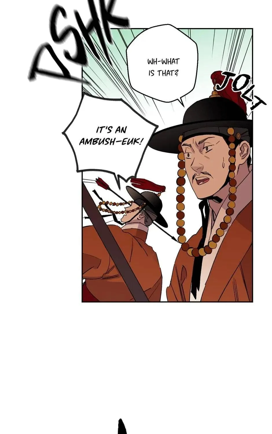 The Blue Guardian of the Princess Chapter 75 page 4 - 