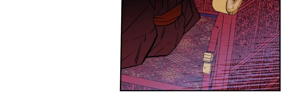 The Blue Guardian of the Princess Chapter 75 page 31 - 
