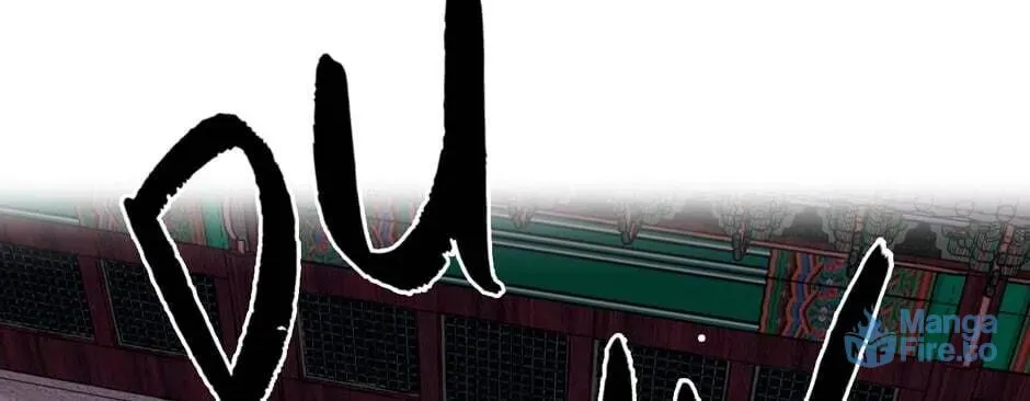The Blue Guardian of the Princess Chapter 75 page 5 - 