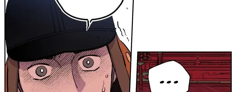 The Blue Guardian of the Princess Chapter 75 page 51 - 