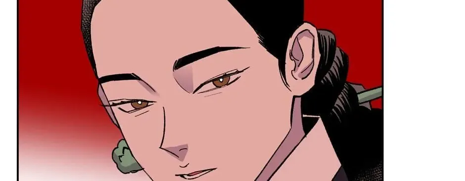 The Blue Guardian of the Princess Chapter 75 page 55 - 