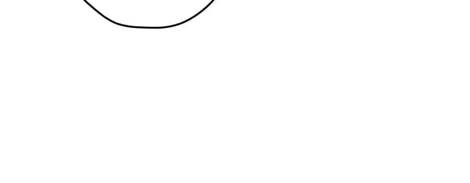 The Blue Guardian of the Princess Chapter 75 page 61 - 