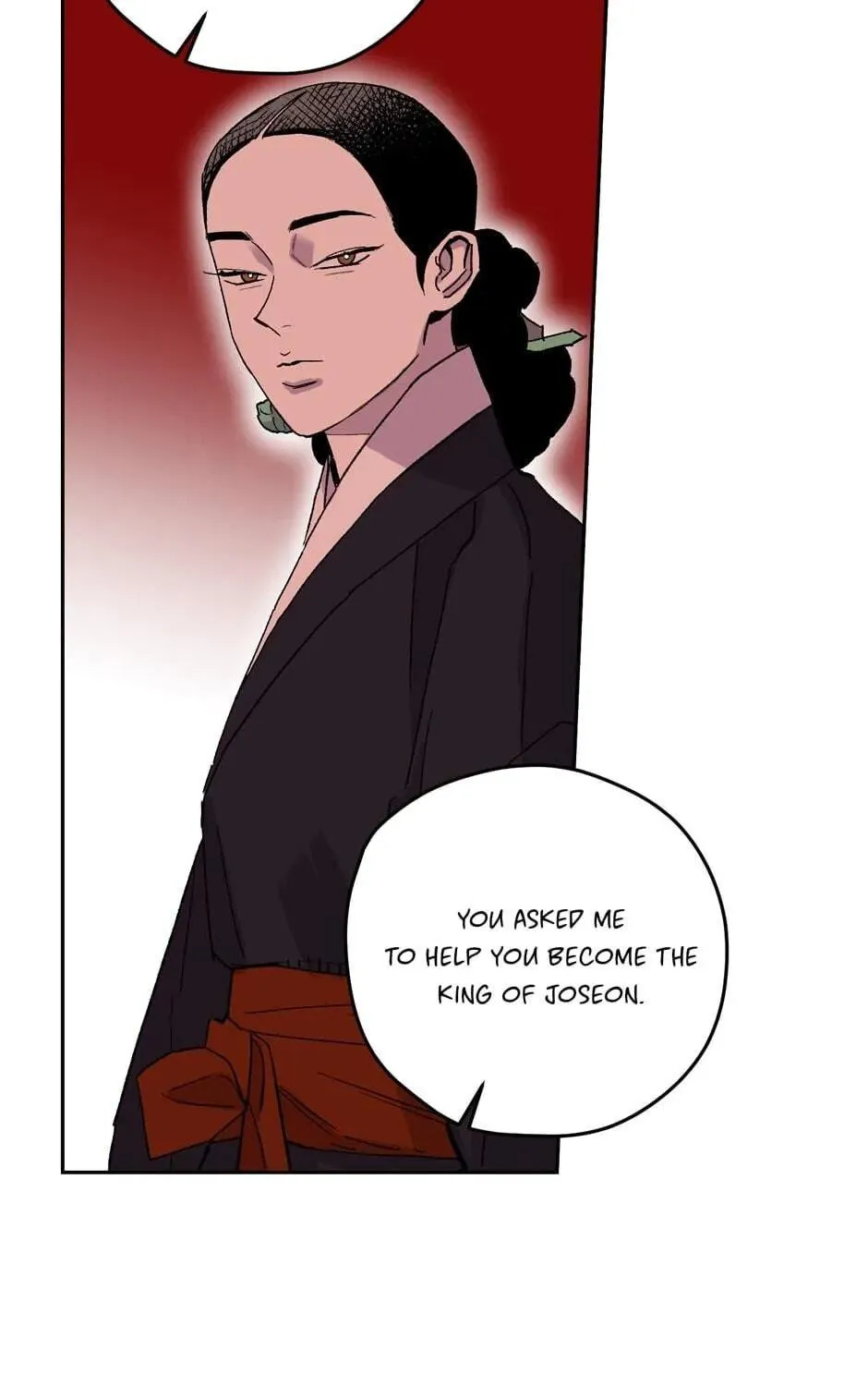 The Blue Guardian of the Princess Chapter 75 page 64 - 
