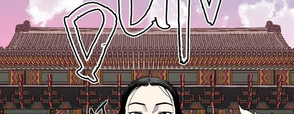 The Blue Guardian of the Princess Chapter 75 page 73 - 