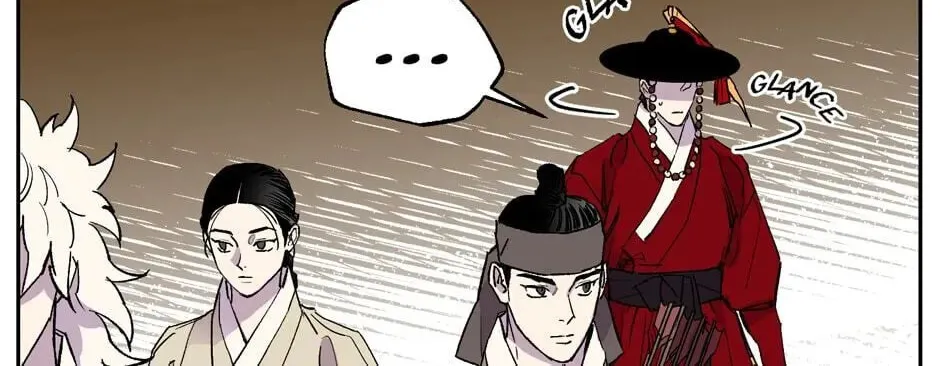 The Blue Guardian of the Princess Chapter 75 page 75 - 