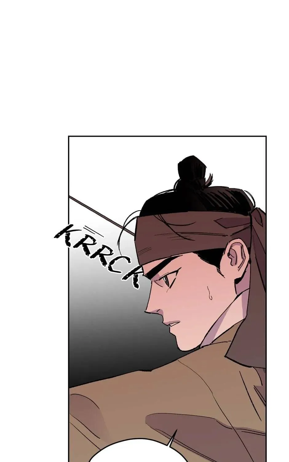 The Blue Guardian of the Princess Chapter 75 page 82 - 