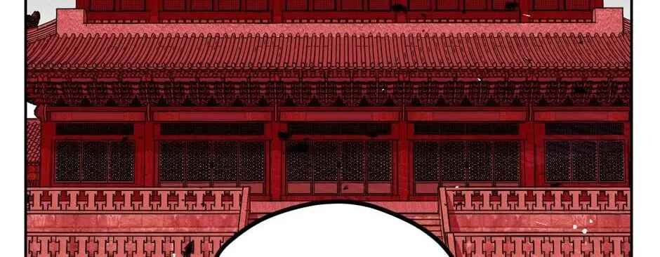 The Blue Guardian of the Princess Chapter 75 page 91 - 