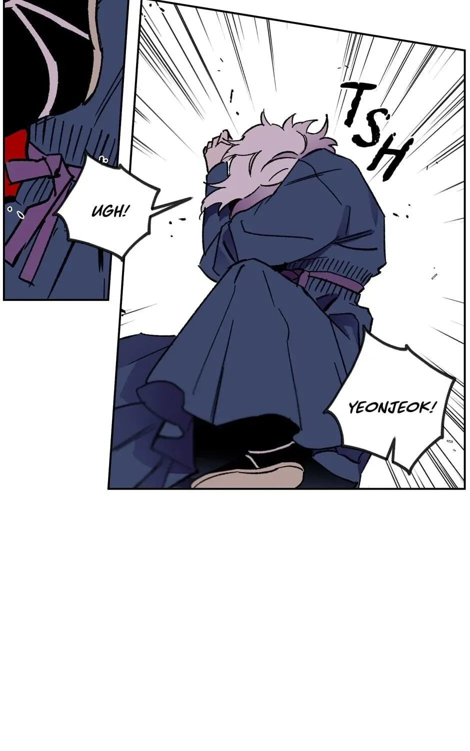 The Blue Guardian of the Princess Chapter 76 page 12 - 