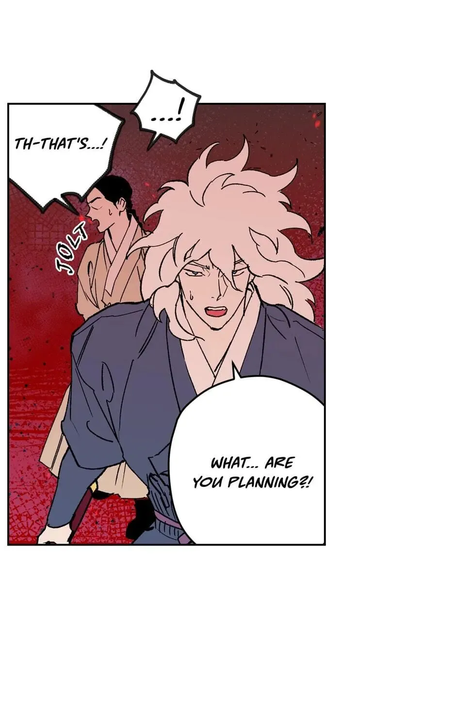 The Blue Guardian of the Princess Chapter 76 page 18 - 