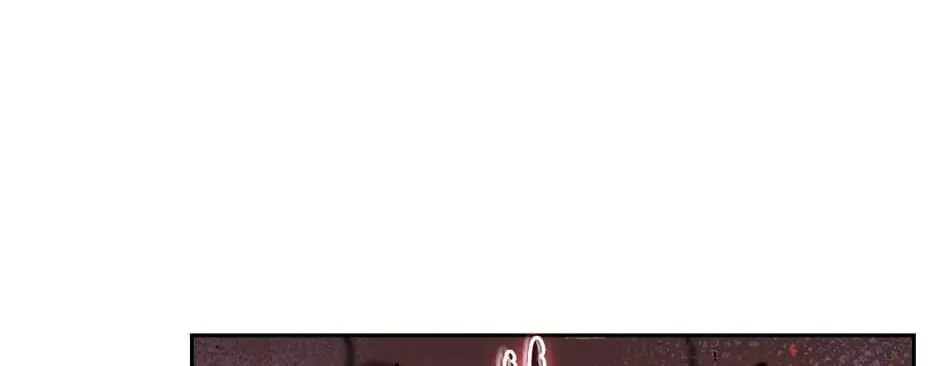 The Blue Guardian of the Princess Chapter 76 page 19 - 