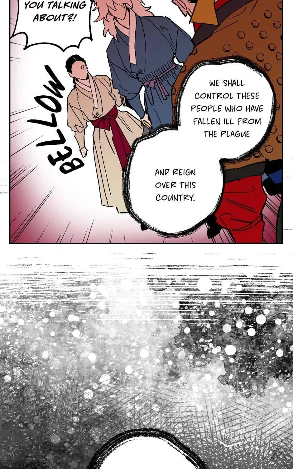 The Blue Guardian of the Princess Chapter 76 page 22 - 
