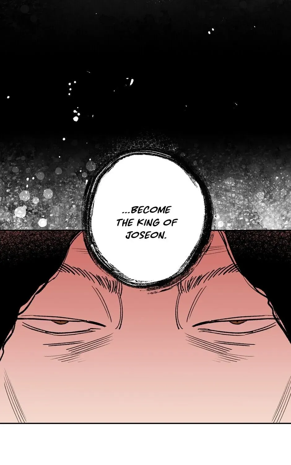 The Blue Guardian of the Princess Chapter 76 page 24 - 