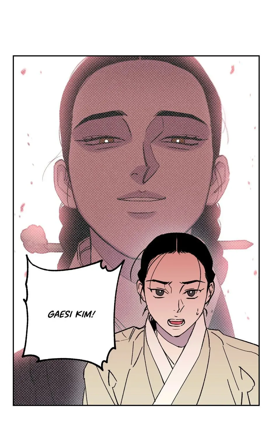 The Blue Guardian of the Princess Chapter 76 page 26 - 