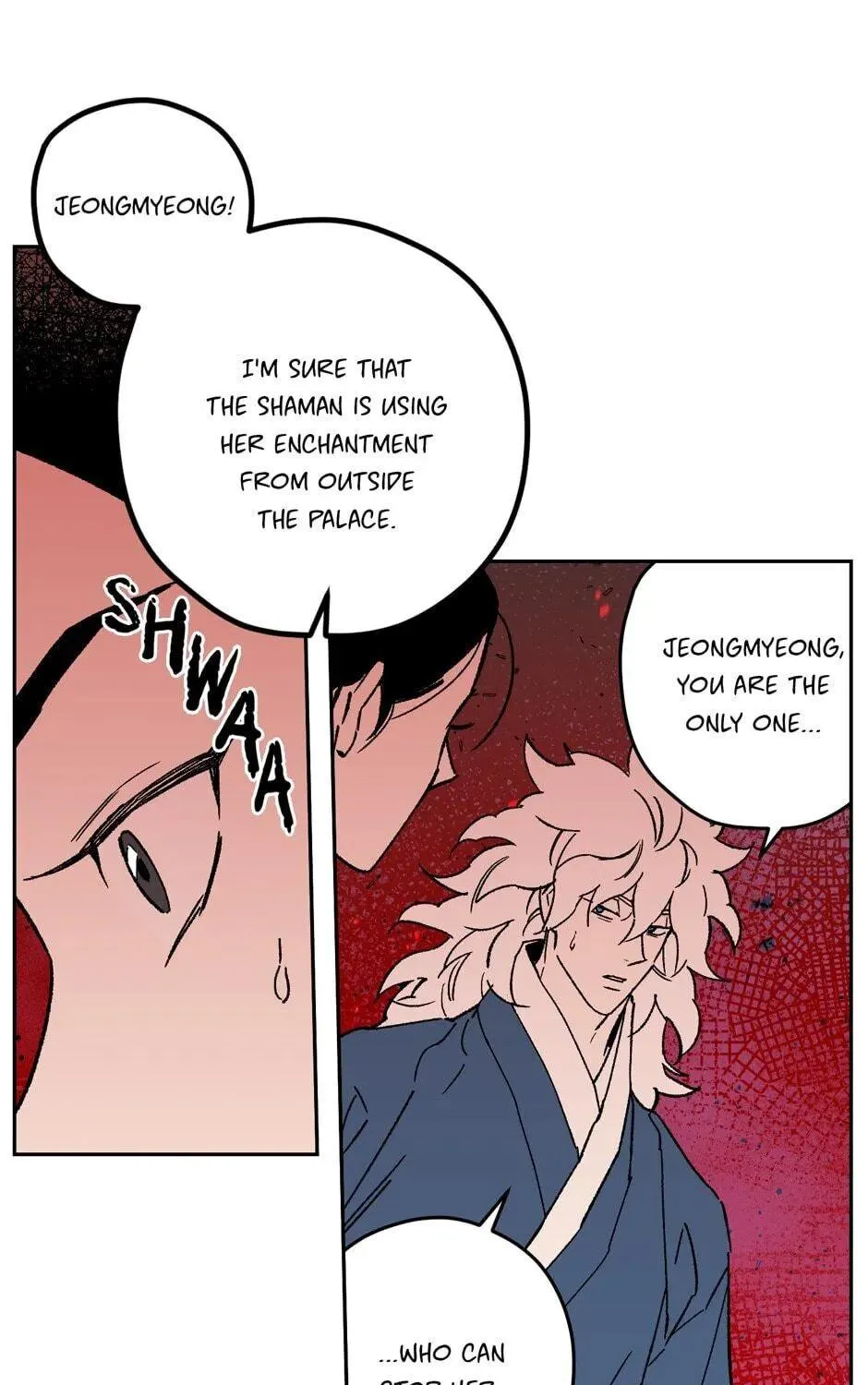 The Blue Guardian of the Princess Chapter 76 page 28 - 