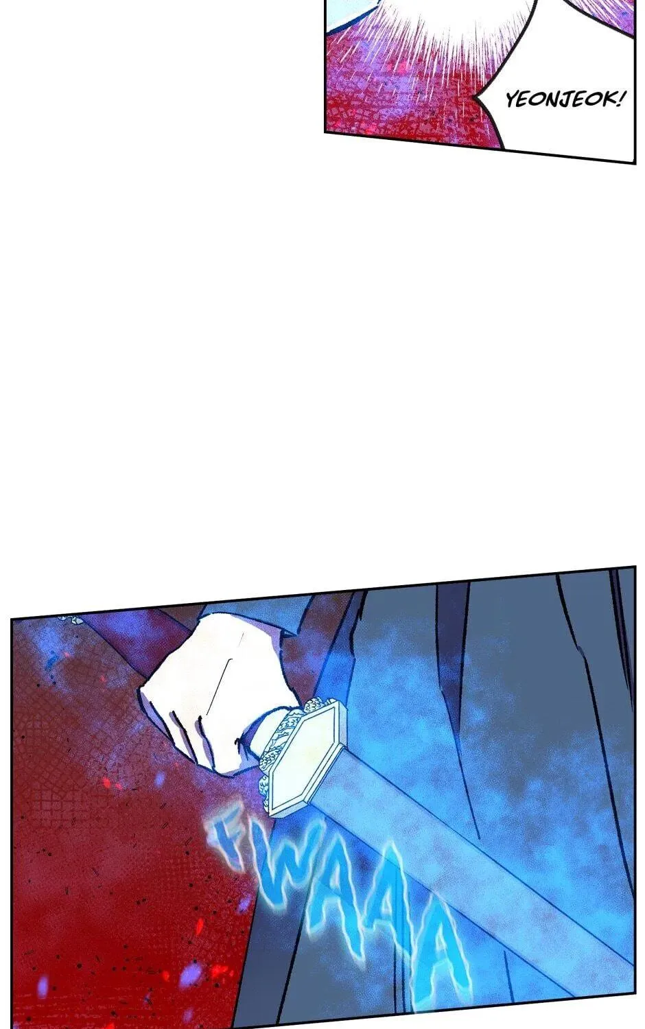 The Blue Guardian of the Princess Chapter 76 page 4 - 