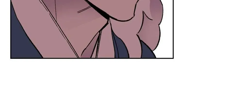 The Blue Guardian of the Princess Chapter 76 page 33 - 