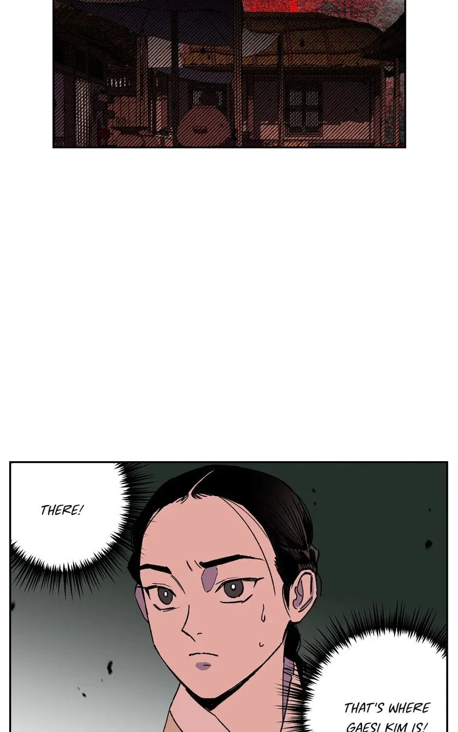 The Blue Guardian of the Princess Chapter 76 page 50 - 