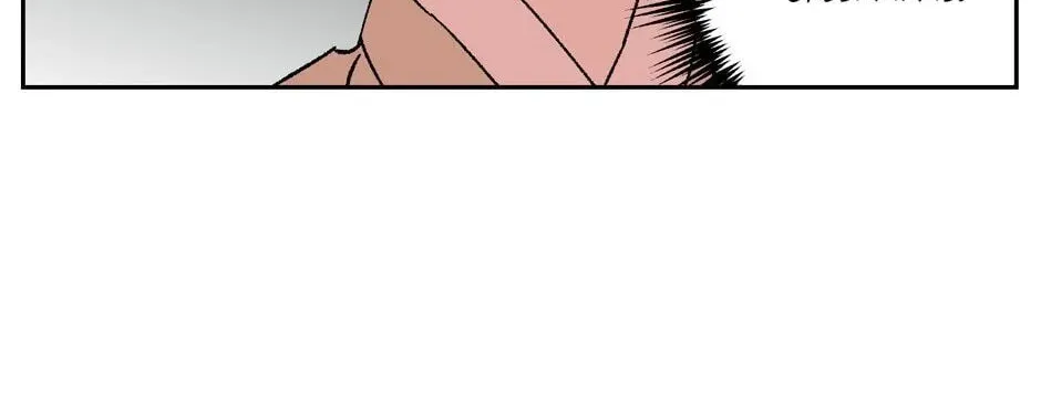 The Blue Guardian of the Princess Chapter 76 page 51 - 