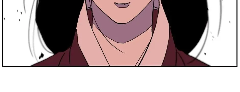 The Blue Guardian of the Princess Chapter 76 page 57 - 