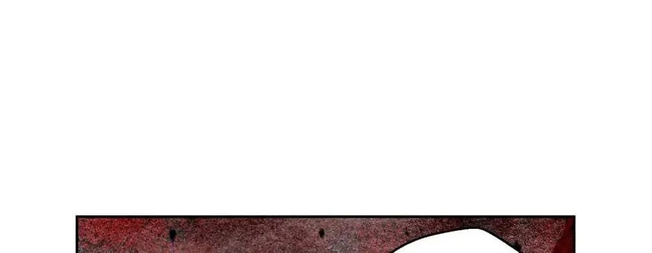 The Blue Guardian of the Princess Chapter 76 page 73 - 