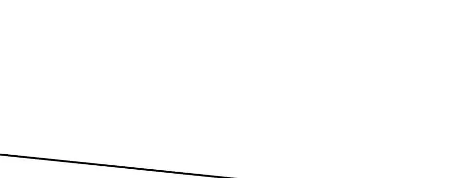 The Blue Guardian of the Princess Chapter 76 page 9 - 