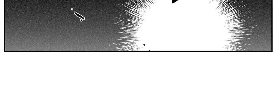 The Blue Guardian of the Princess Chapter 76 page 87 - 