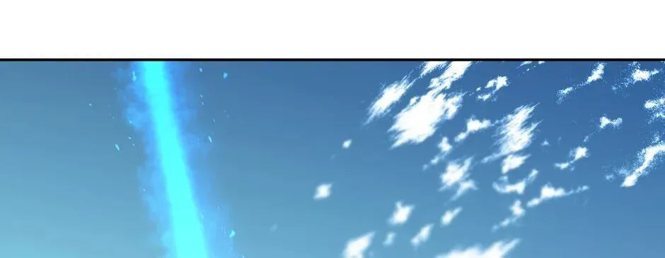 The Blue Guardian of the Princess Chapter 76 page 97 - 
